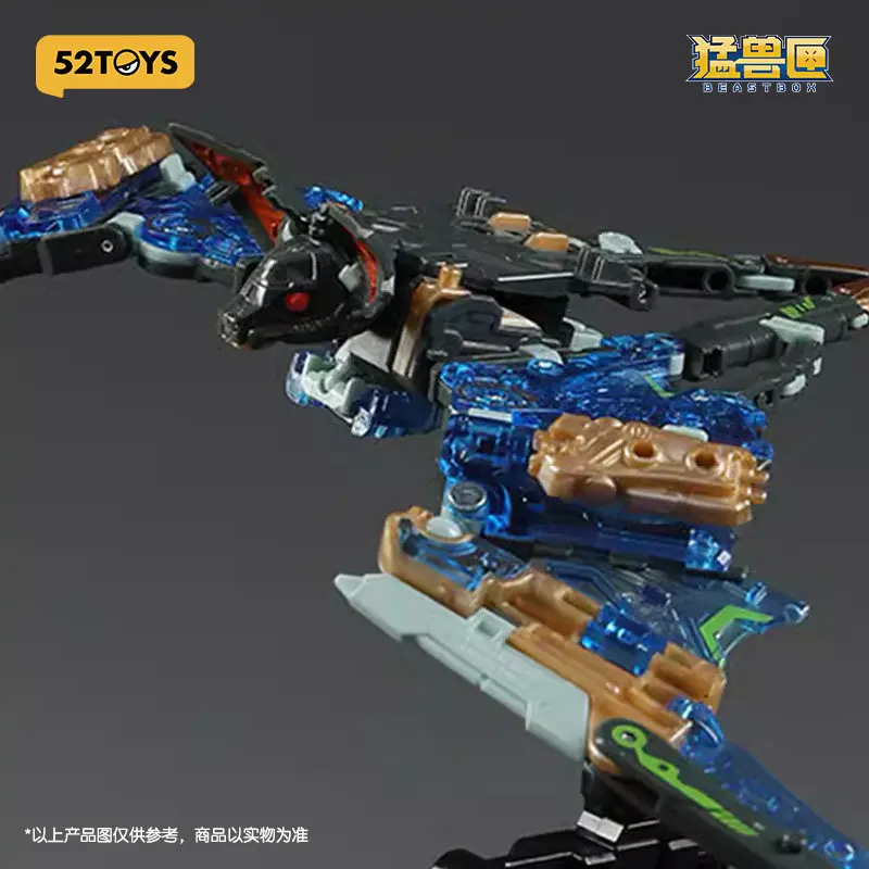 52toys Beastbox Radio Commander Bat Transformowalna Figurka Akcji - Modna Zabawka Mecha dla Dzieci i Kolekcjonerów, Prezent na Urodziny i Boże Narodzenie