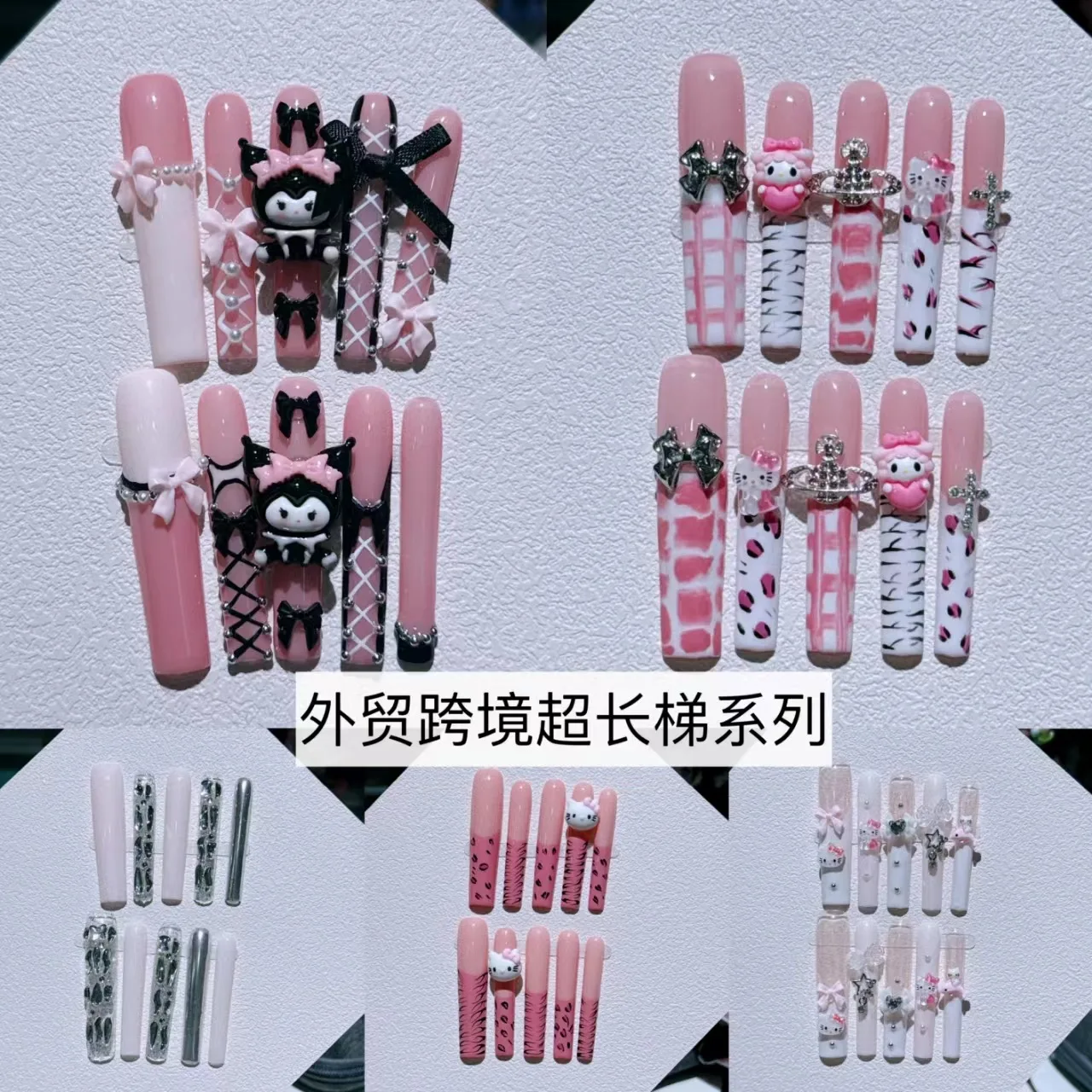 Sanrio Mymelody KT Cartoon Press On Nails Full Cover Long style False Nails Fake Nail Artificial Manicure Wearable Nail Tips