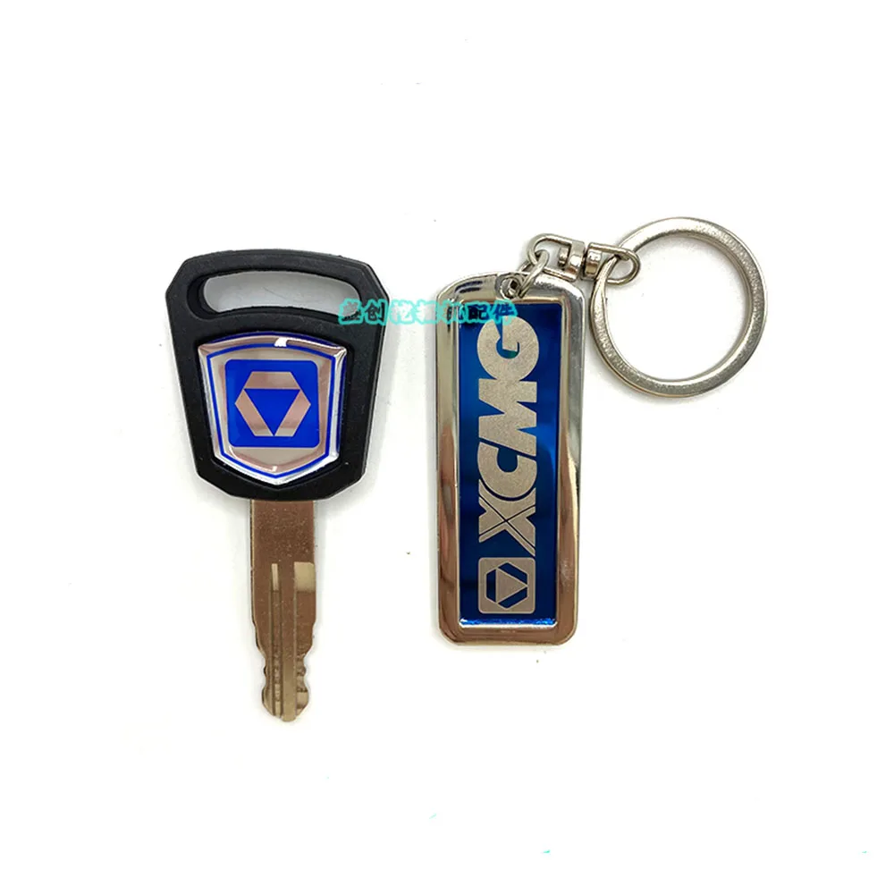 For XE155DK 200DA 205 215 225 245 Ignition Start Key For Xugong Blue New Excavator