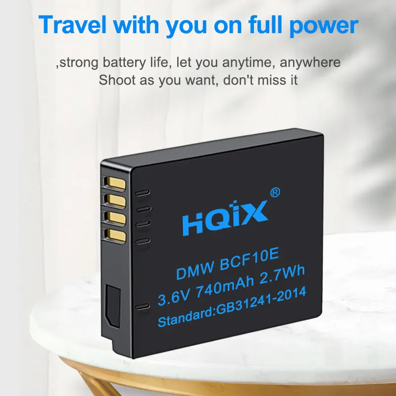 HQIX for Panasoinc DMC-F2 F3 FX40 FX48 FX60 FX65 FX68 FX70 FX75 FX550 FX580 FX700 FS4 FS6 SF7 Camera DMW-BCF10E Charger Battery