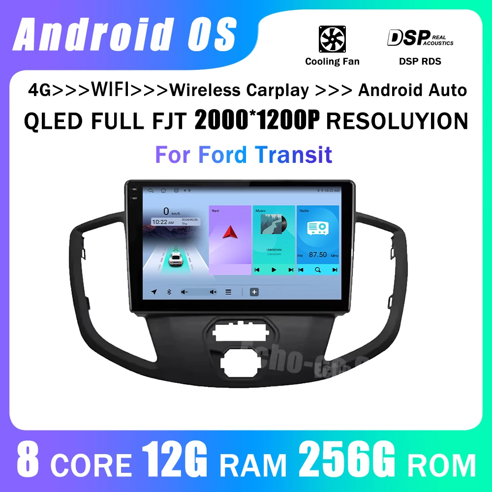Car Radio Gps Navig… - image
