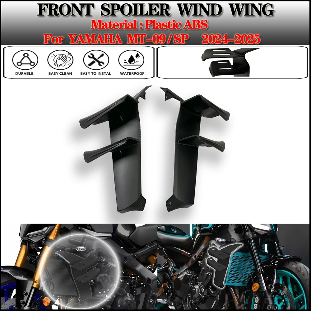 لياماها MT-09 / SP GEN 4 2024-2025 جناح جانبي سبويلر جانبي سبويلر أمامي MT09 2024 2025 سبويلر أمامي سبويلر سفلي