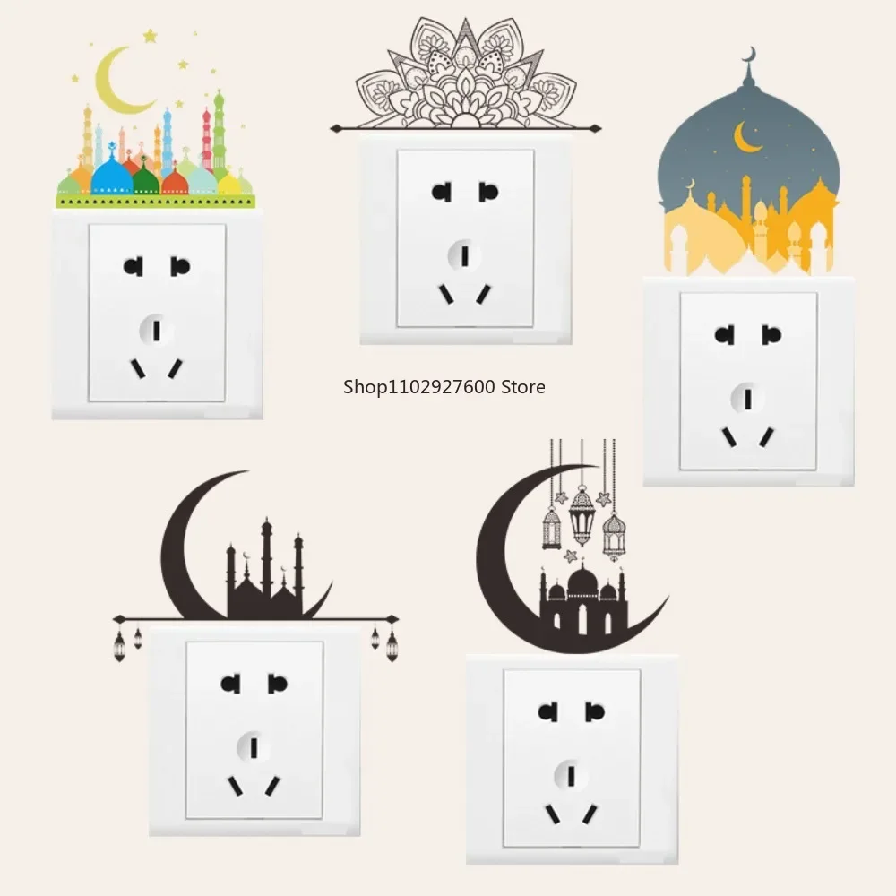 Light Switch Sticker Ramadan Wall Stickers Eid al Fitr Sticker Decal For Kids Room Decoration Home Decor Moon Castle Star