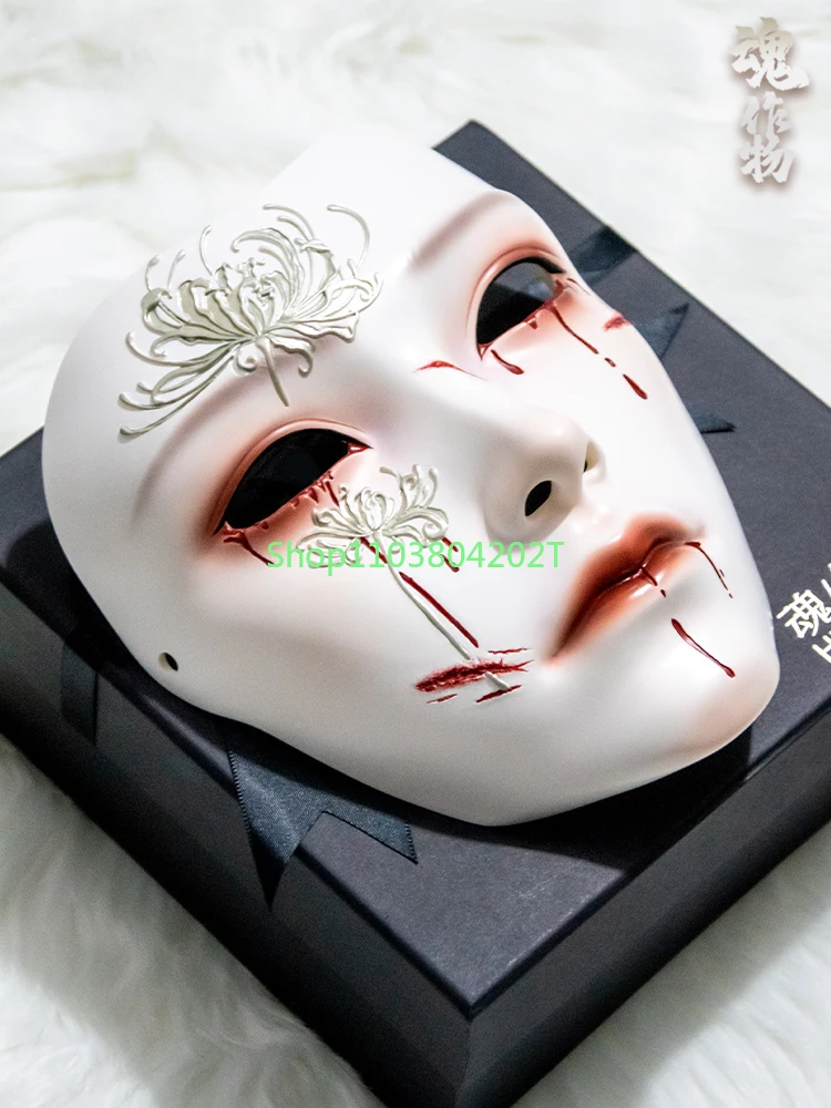 

Ancient Style Mask Full Face Men's Two-Dimensional Han Clothing Cos National Style Decoration Halloween Props Horror Mask