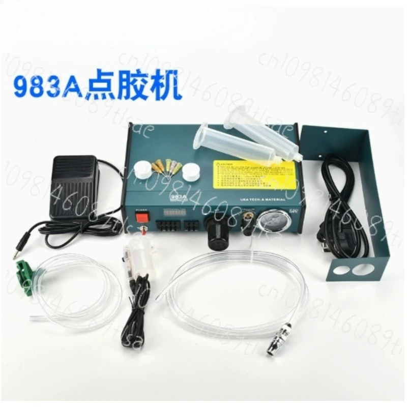 

Полностью автоматическая дозирующая машина, ручная дозирующая машина, машина для наполнения клеем