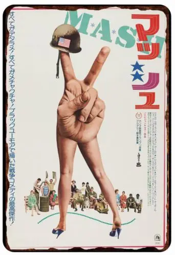 Mash Japanese POSTER  All Metal Tin Sign  8 x 12 Movie Art