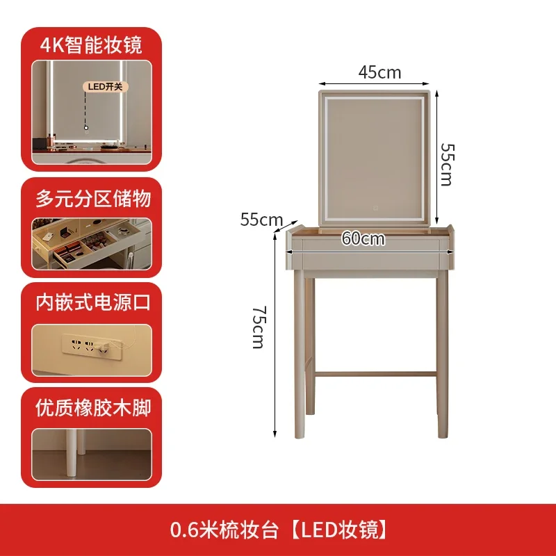 Cream wind solid wood dresser master bedroom modern simple closet dresser integrated small apartment new in 2023