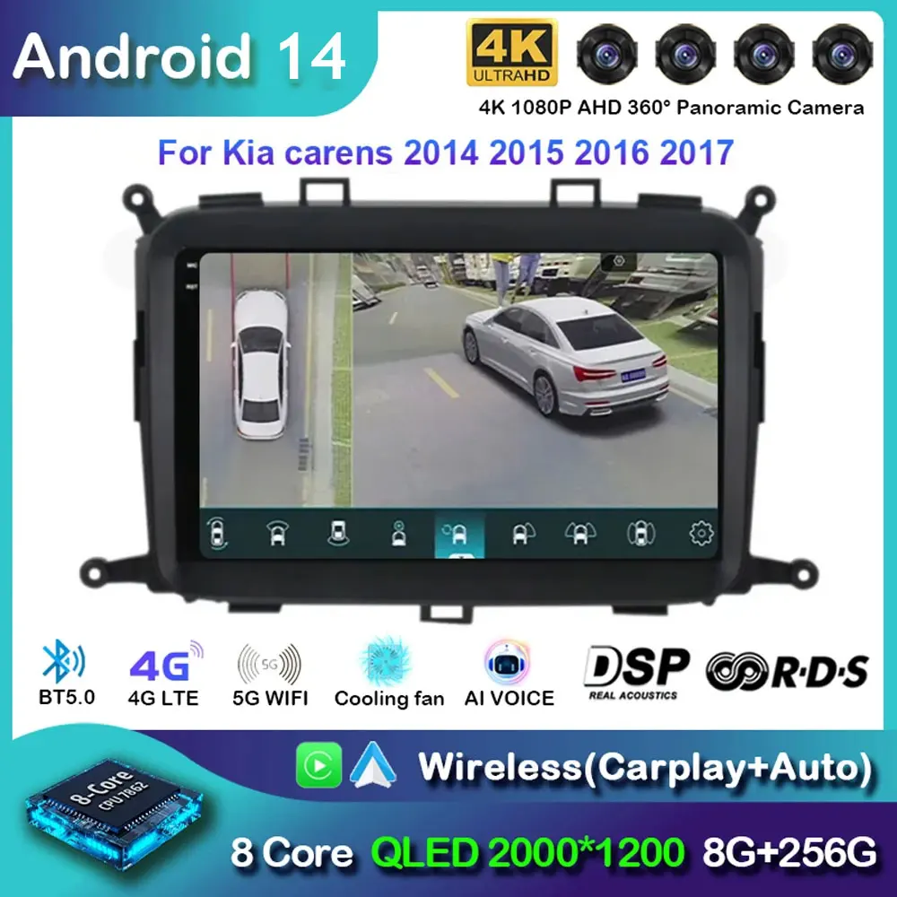 

Android 14 для Kia Carens 2013 2014 2015 2016 2017 2018 Автомобильный радиоприемник Мультимедийный видеоплеер Навигация GPS Авторадио Аудио Авто BT