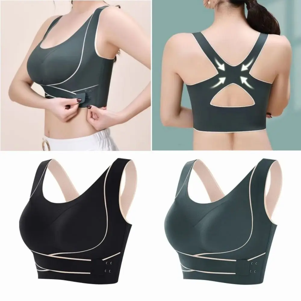 Seamless Front Adjustable Buckle Sports Bra No Trace Breathable Yoga Underwear Beautiful Back No Steel Ring Yoga Vest Yoga