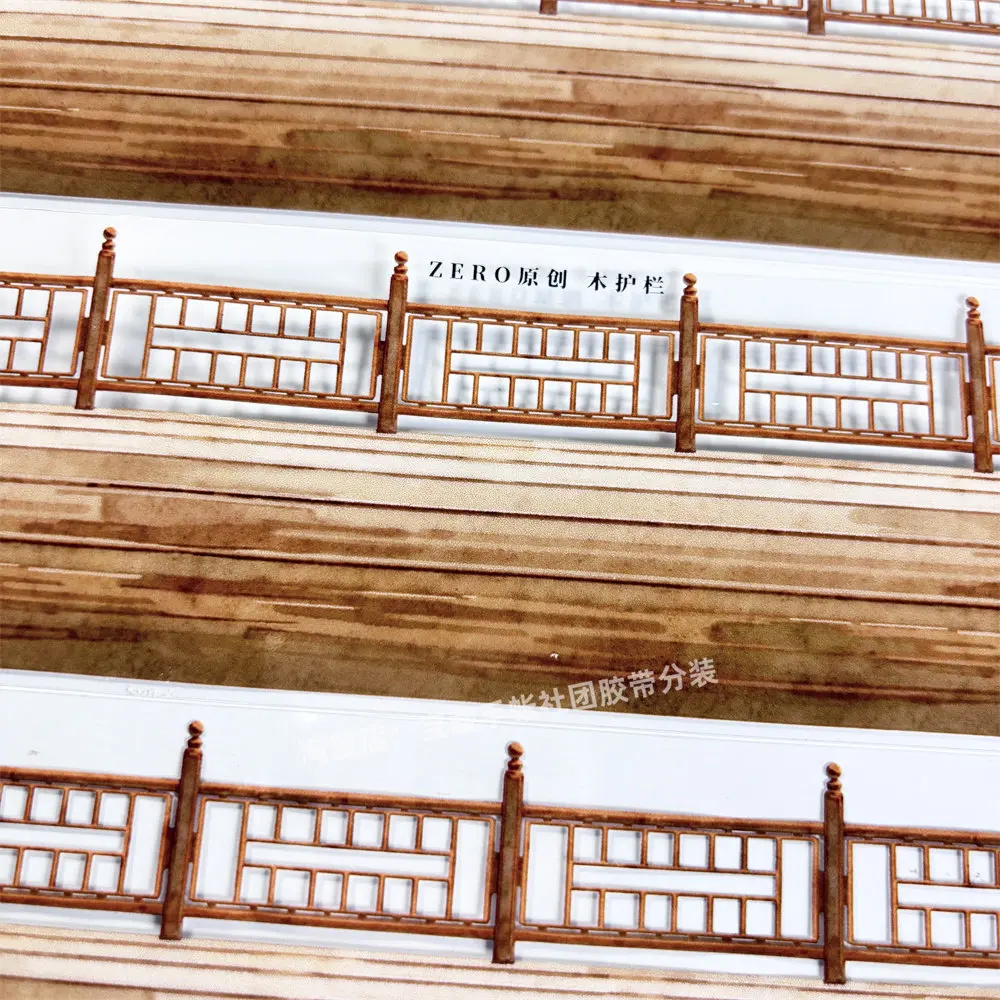Journal washi pet tape x62 wood guardrail 1zero fence floor bridge deck ancient PET scrapbooking collage sticker