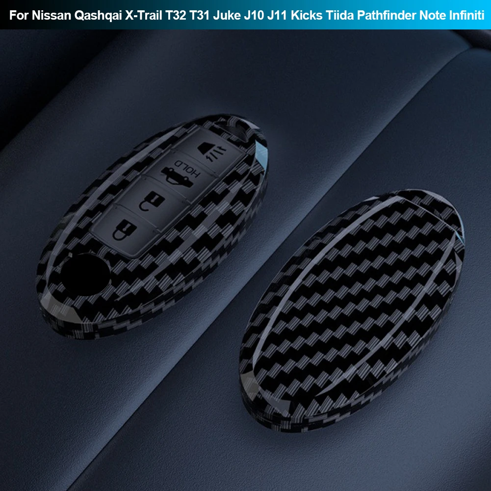 

Защитный чехол для автомобильного ключа из углеродного волокна для Nissan Qashqai X-Trail T32 T31 Juke J10 J11 Kicks Tiida Pathfinder Note Infiniti