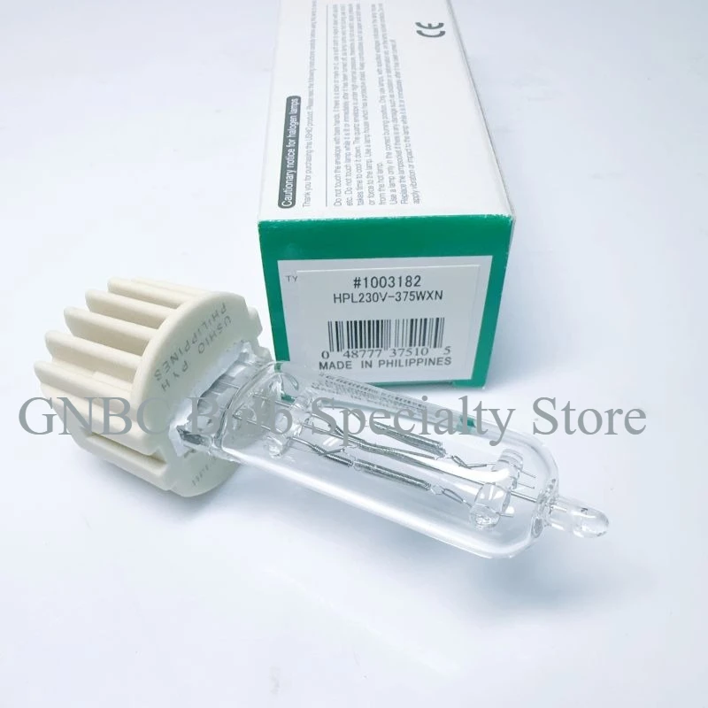 USHIO HPL230V-375WXN #1003182 Halogen Lamp G9.5 230V 375W Replacement Bulb for Studio Photography Equipment