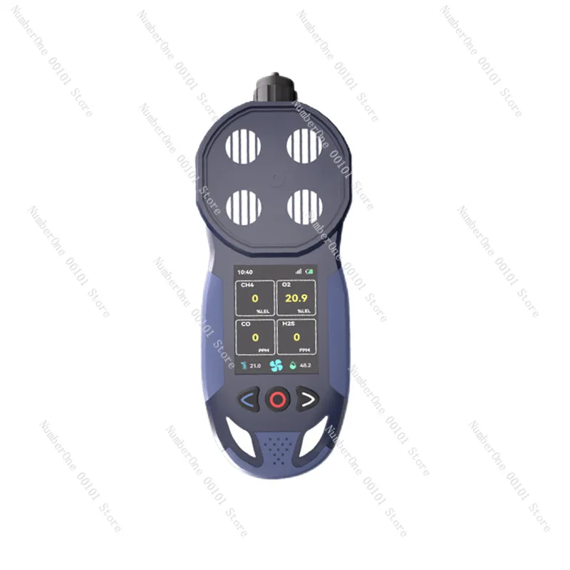 S316-S pump suction/diffusion four-in-one gas detector
