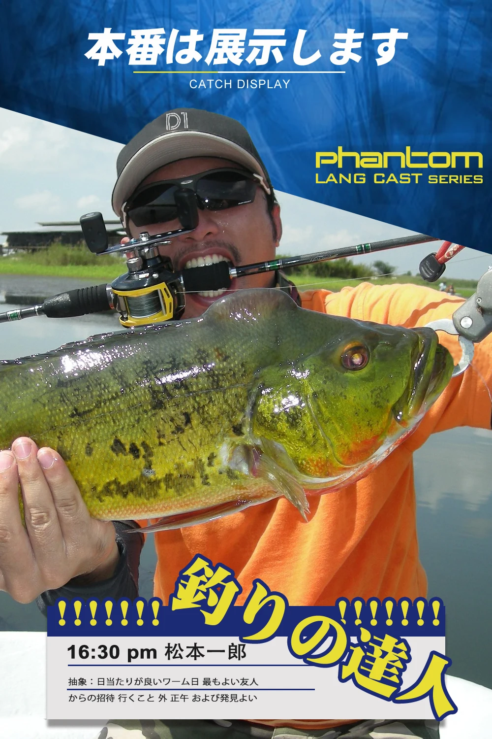 D1 ChiLume 130F Bleistift Angeln Locken 130mm 25g Schwimmenden Köder WTD Lange Casting Wobbler Stickbait Fisch Tackle für Bass Hecht DT3022 – Detail 6