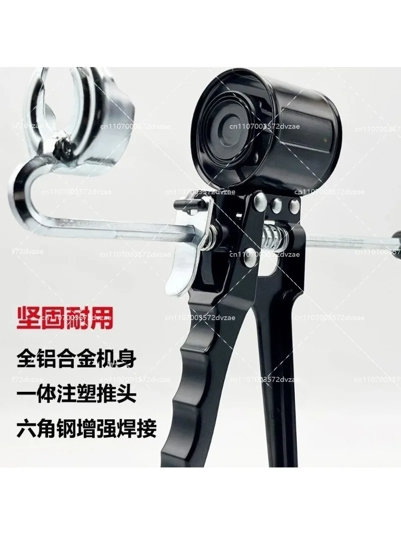 Glass glue gun aluminum alloy structural glue gun, convenient and labor-saving sealing