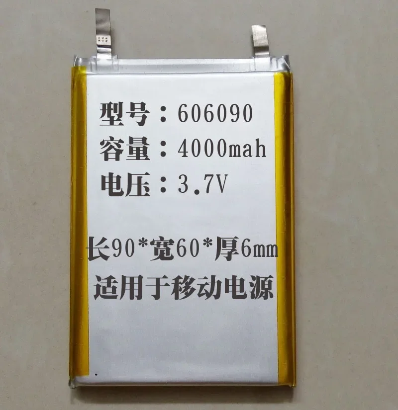 

New3.7V4000mah 606090 Polymer Lithium Battery Large Capacity Mobile Power Supply Core A Block Battery Rechargeable Li-ion CellA