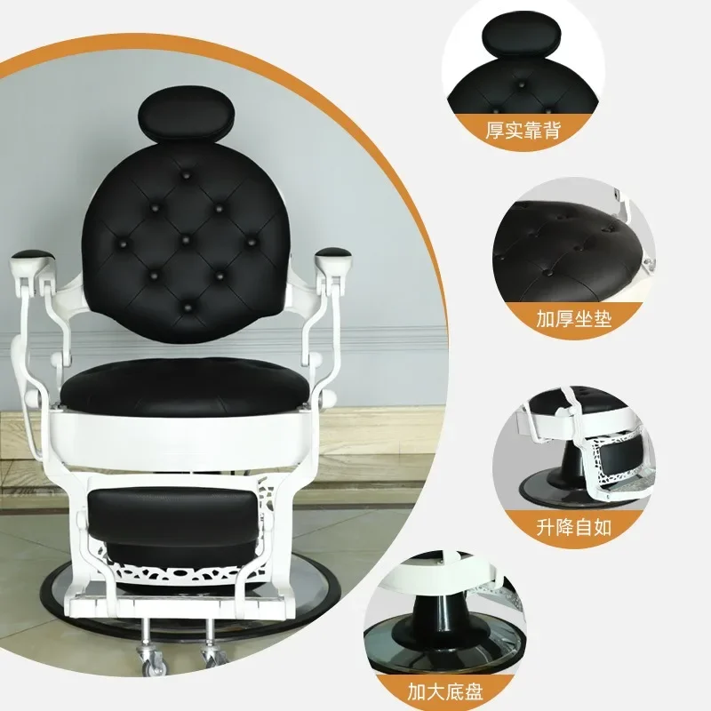 Customized retro oil head chair men's hair cutting chair barber fashionable new rotatable and reclining lift barber