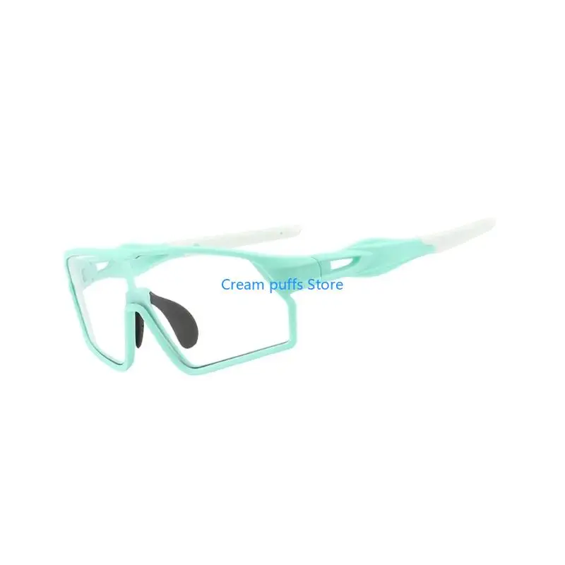 50LE Auto Adjusting Sunglasses For Cycling Running Driving Lens Fashionable And Practical Photochromic Glasses