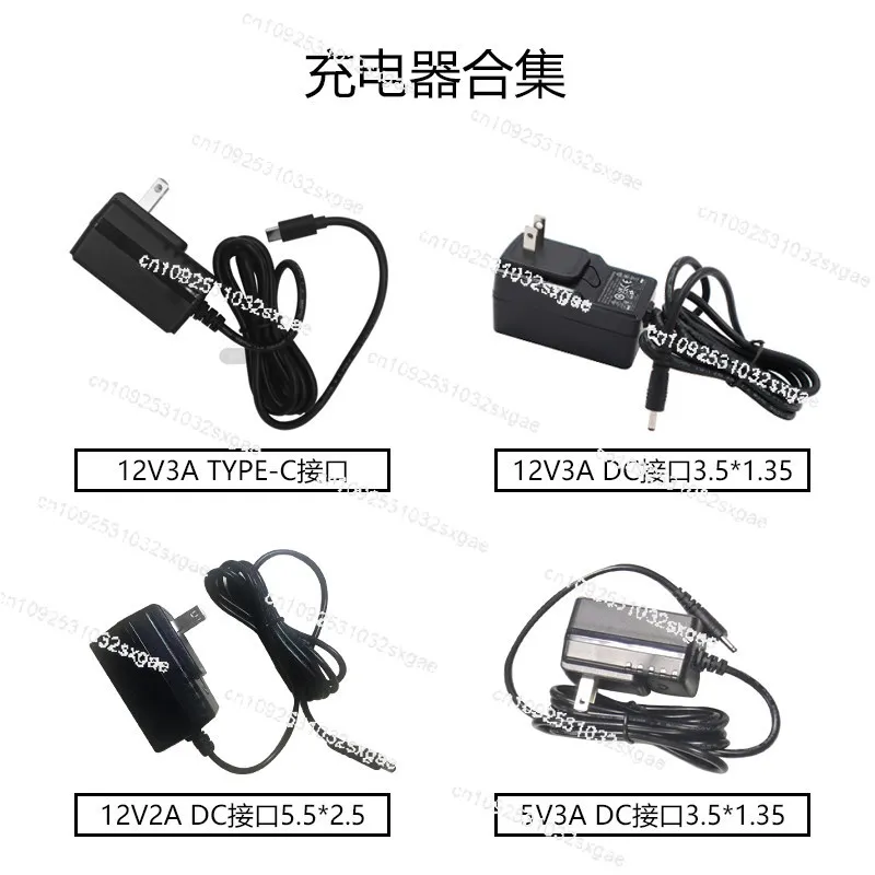 Three-proof tablet power adapter charging cable 5V12V3ADC plug DC/type-c interface