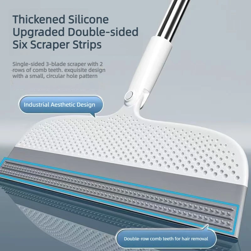 Silicone Magic Broom Household Wiper Sweeps Water and Scrapes Floor Bathroom Toilet Sweeps Hair and Wipes