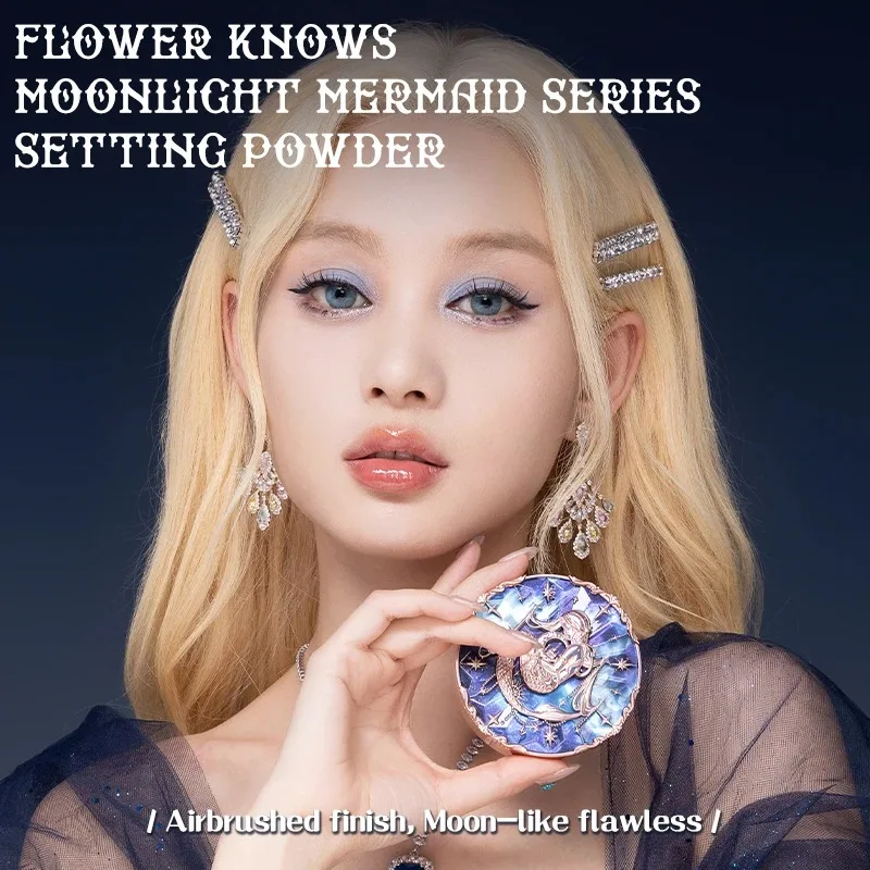 Flower Knows Moonlight Mermaid Core Powder Lasting Makeup Soft Compact Oil Control Waterproof Face Powder Women Beauty Makeup