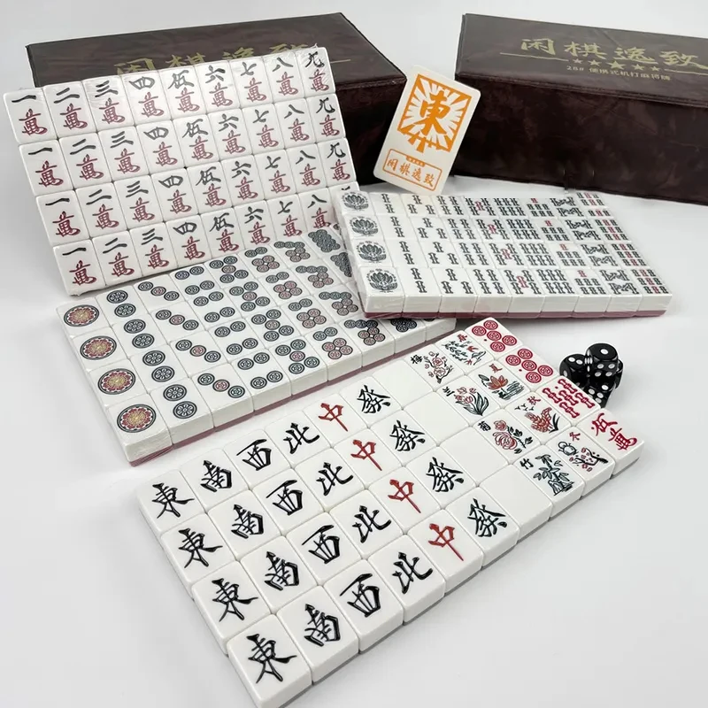 Hot Japanese family mahjong red wine grey mini travel portable positive machine thugs playing small mahjong game MJ71