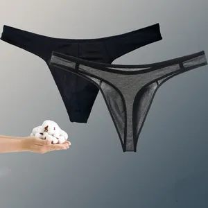 Männliche monochrome atmungsaktive Baumwolle, Tanga, Nähen, ohne Schlaganfall, Sporthöfen, sexy T-Back, exotische Dessous, Plus Größe, männlich 8 Hauptverkäufe - №1