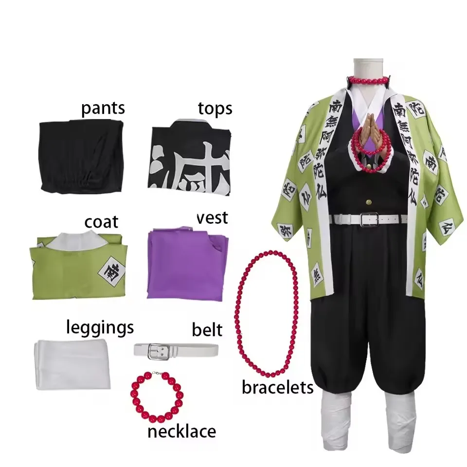 Himejima Gyomei Fantasy Cosplay Anime Demo Cosplay Slaye Kostüm Verkleidung Erwachsene Männer Cosplay Roleplay Fantasia Outfit