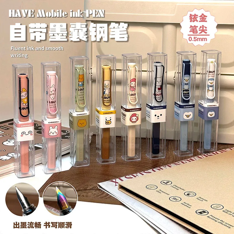 Replaced with An Ink Bag Ins High-value Cartoon Cute Student Practice Calligraphy Posture Durable Calligraphy Pen Signature Pen