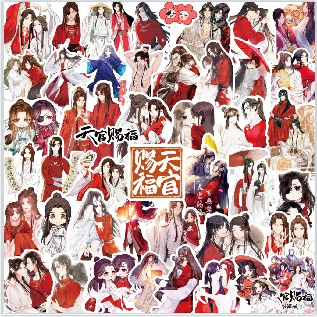 

Sunsyea Tian Guan Ci Fu TGCF Merch Fans Collection Role Stickers Lan Wangji We Wuxian 56 Pieces