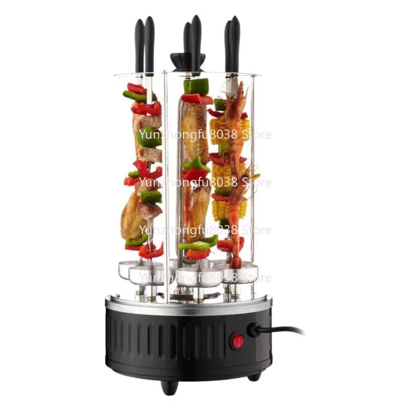 

Infrared Skewer Electric Grill, Household Automatic Rotating Electric Grill, Smokeless Barbecue Mutton Skewers Small Grill