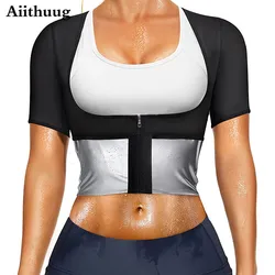 Aiithuug Sauna Sweat Tops with Zipper Slim Body Suits Slimming Body Shaper Corsets Weight Loss Body Building Corset Arm Slimmer