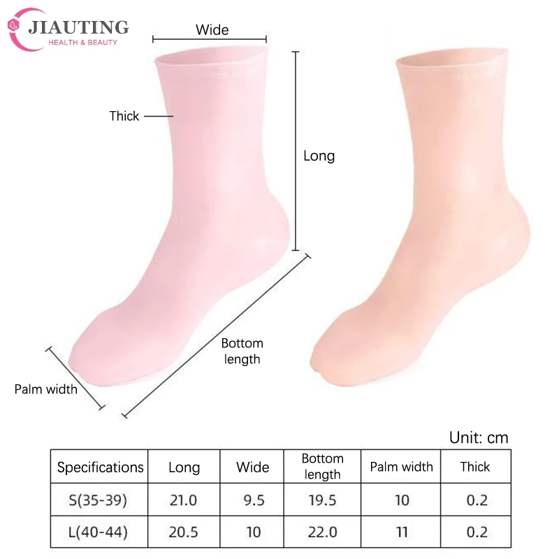 1 paire de chaussettes en gel pour les pieds, longues/courtes, en silicone, hydratantes, pour soins de la peau, protège-mains, anti-Contation, spa,