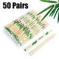 50 Pairs