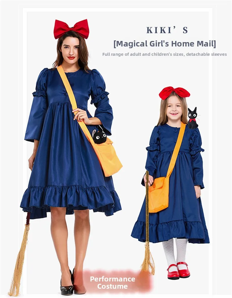 Loween Witch Cospla… - image