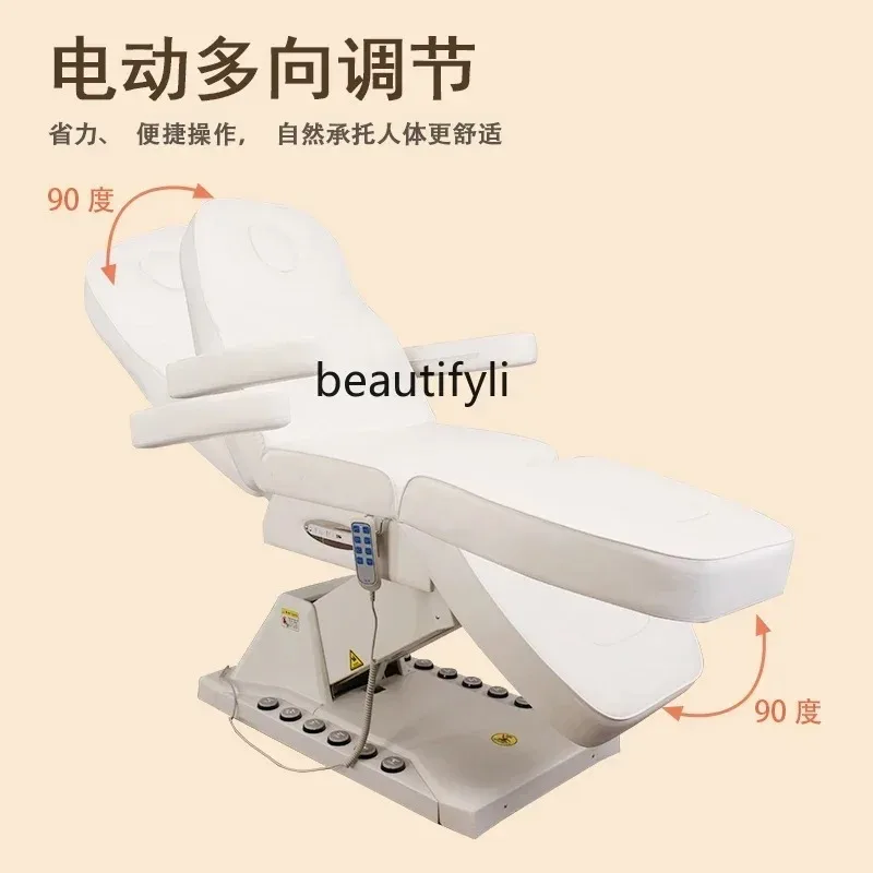 A55 Y Beauty salon special medical beauty bed massage beauty bed luxury dental examination and treatment bed