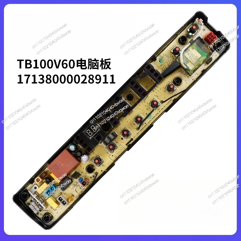 Applicable to Midea Little Swan washing machine computer board MB70-3100WS/TB100V60/QTB100V60-W main board