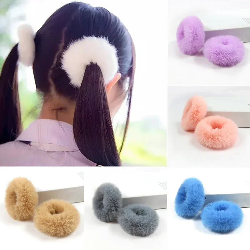 2pcs=1Pair Fluffy Faux Fur Furry Scrunchies Soft Hand Made Fur Elastic Hair Bands Ring for Ladies Hair Ties SA257