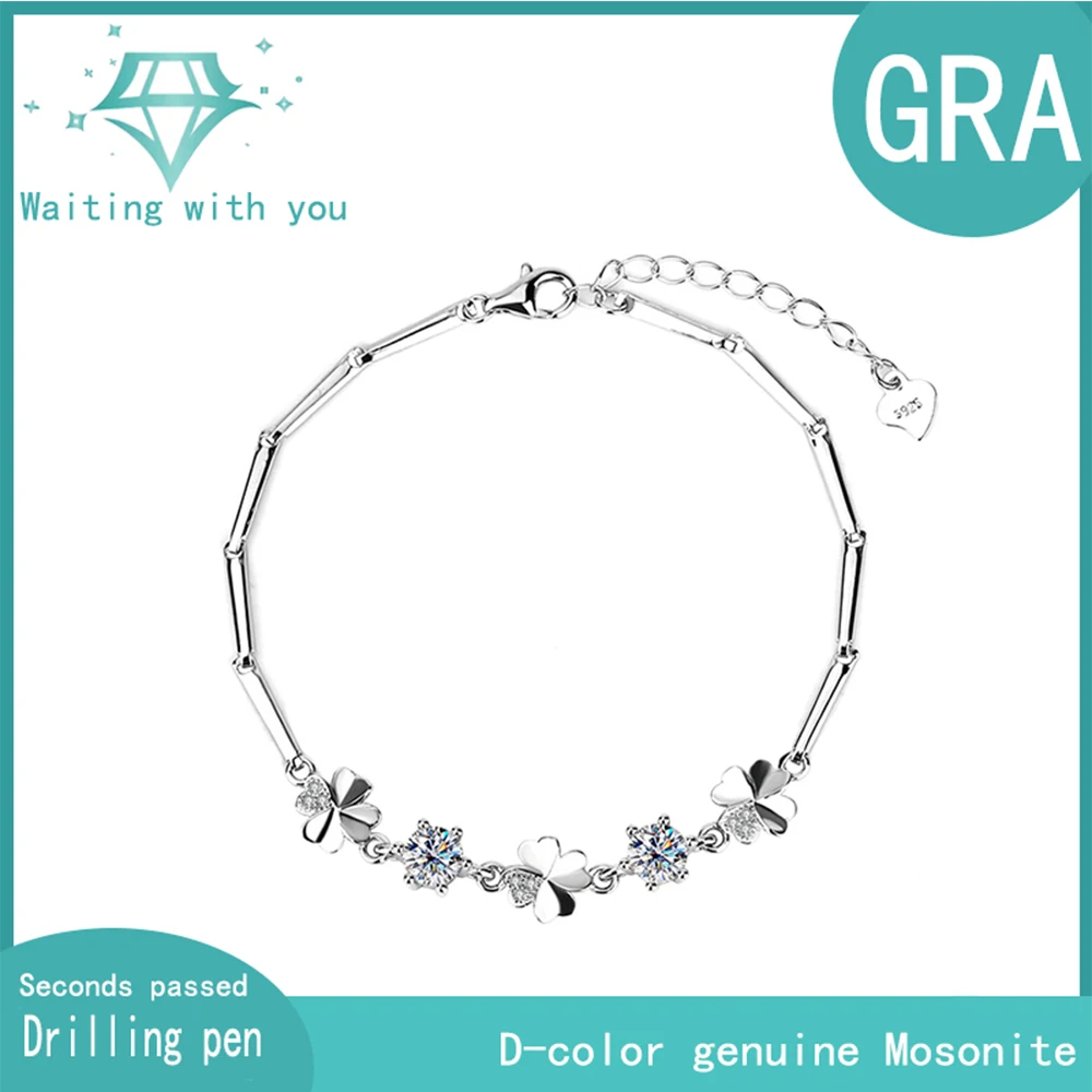 

New S925 sterling silver moissanite four leaf clover bracelet fashionable women's bracelet factory direct sales