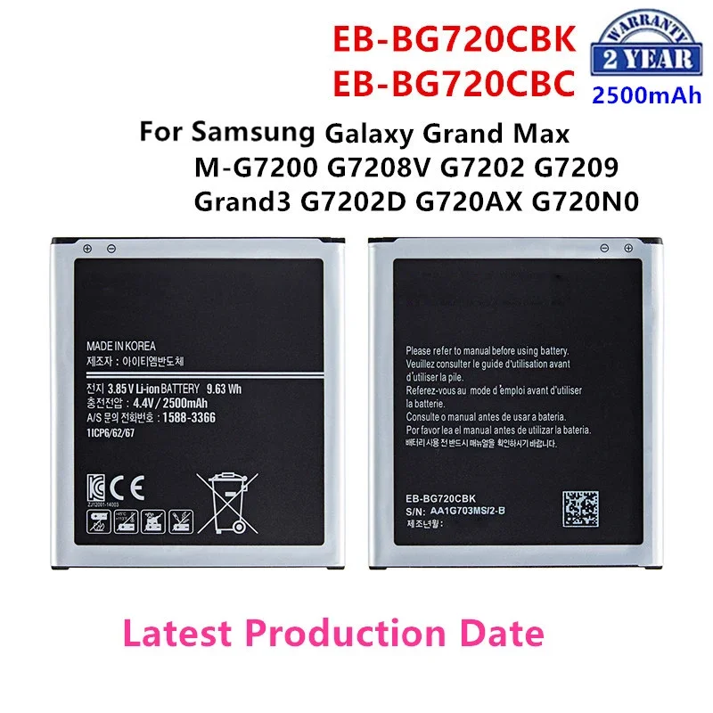 Batería de EB-BG720CBK para Samsung Galaxy Grand Max, EB-BG720CBC de 2500mAh, para modelos G7208V, G7202, G7209, G7202D y G720AX, nueva marca, M-G7200