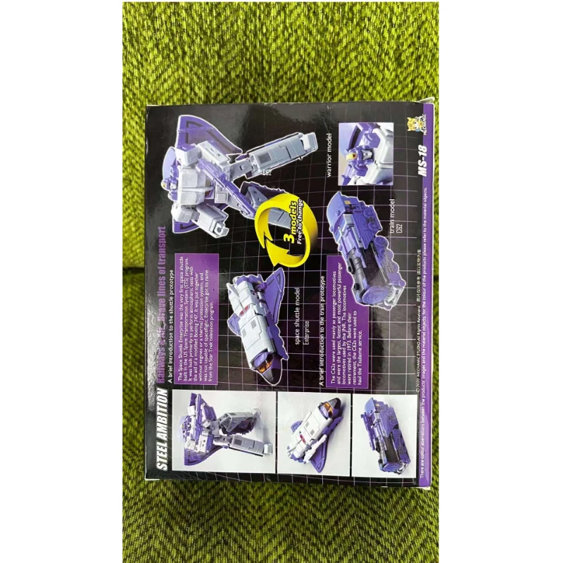 New in Stock Transformer MD-005 MFT MS-18 Astrotrain‌ Animated Toys Anime Characters Studio Series Collectibles Figure Movable