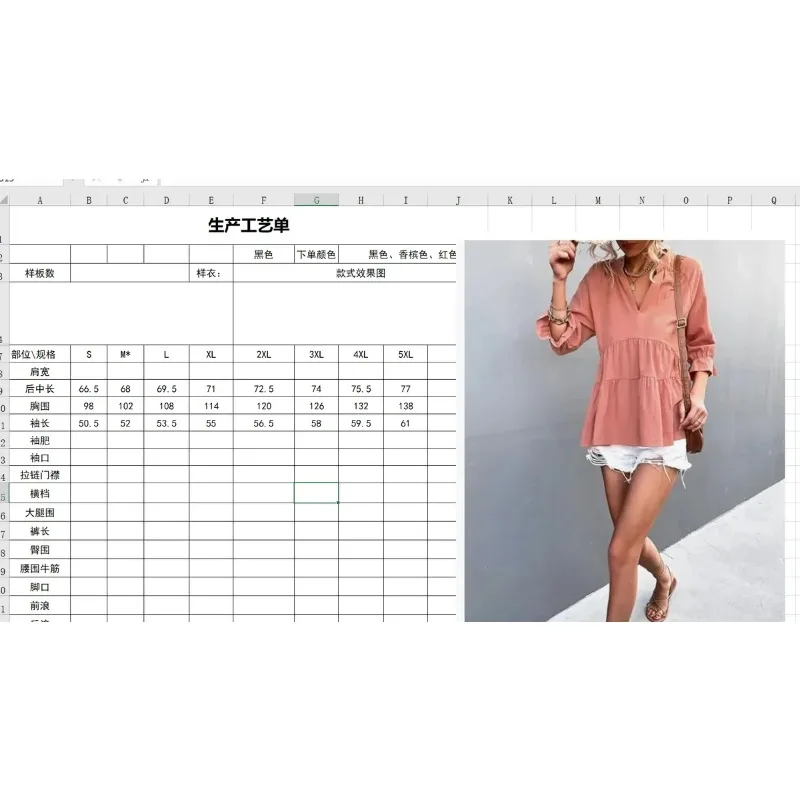 Customized Womens 3 4 Sleeve V Neck Babydoll Blouses Casual Personalized Custom Loose Fitted Daily Wear Blouses Shirts