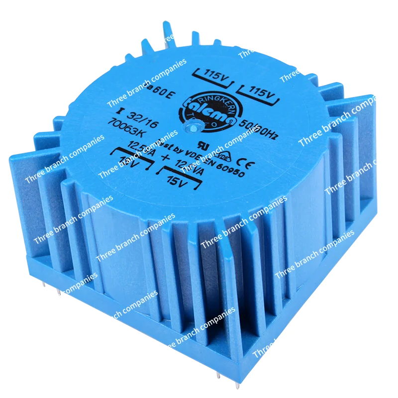 

25W double 7V 9V 12V 15V 18V 22V sealed square transformer