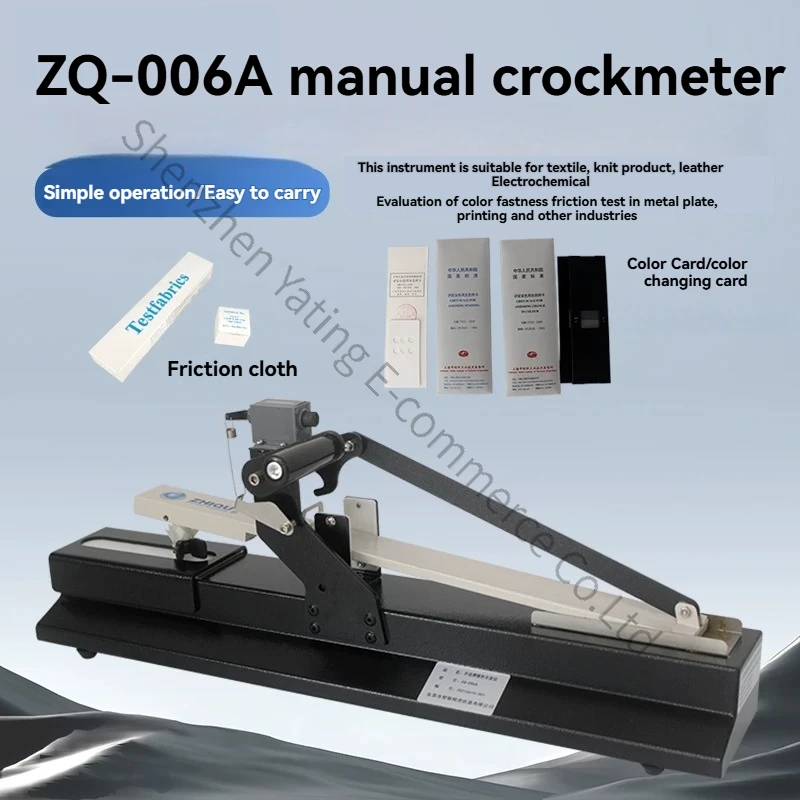 Dry and Wet Color Fastness Friction Tester ZQ-006A Manual Dry and Wet Friction Color Fastness Tester