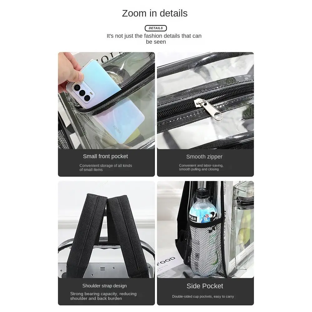 حقيبة ظهر شفافة للياقة البدنية والرياضة الخارجية من مادة PVC حقيبة ظهر مرئية للسفر بسعة كبيرة حقيبة كتف مقاومة للماء حقيبة ظهر للطلاب