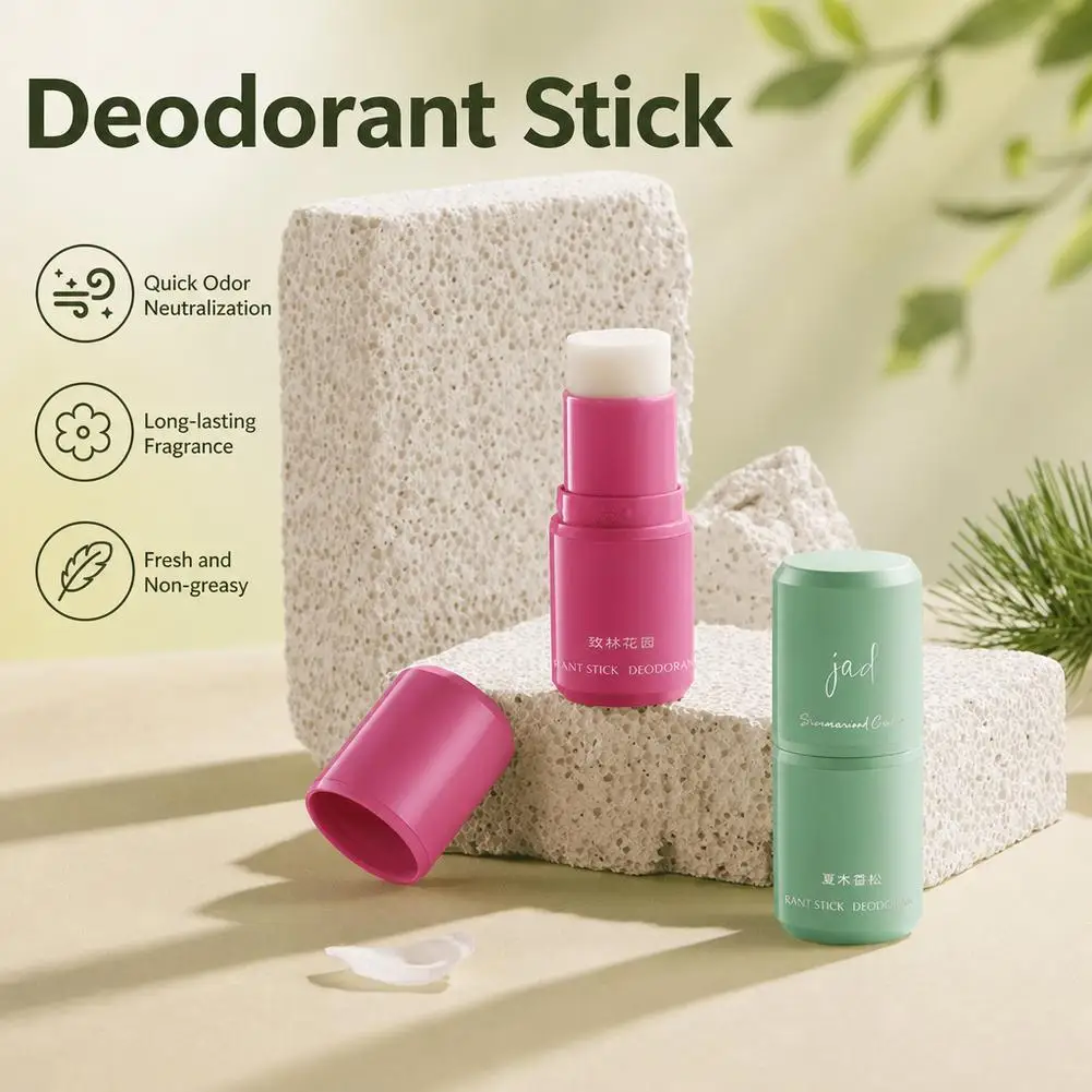 1pcs Antiperspirant Deodorant Under The Armpit Solid Perfume Cream Lasting Fragrance And Reducing Odor Antiperspirant Stick 7g