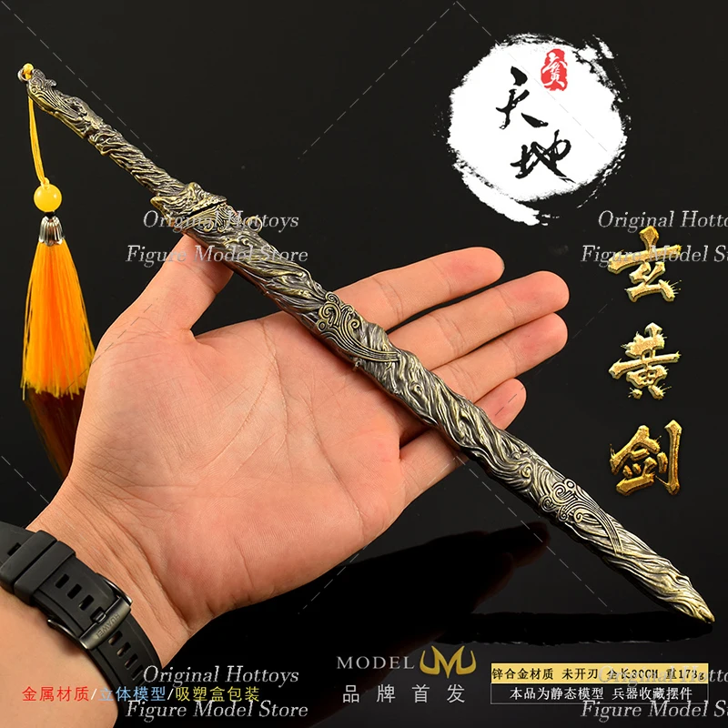 In Voorraad 1/6 Schaal Mannelijke Soldaat Scène Accessoire De Oude Mythologie Zwaard Model Voor 12-inch Action Figure pop Speelgoed