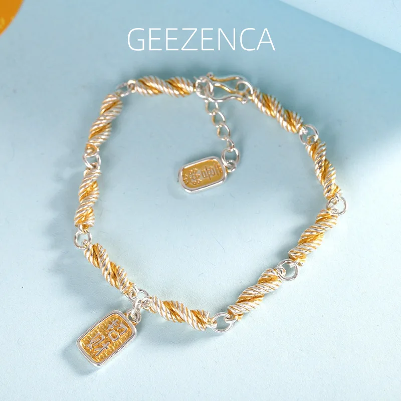 

GEEZENCA 999 Fine Silver Two Tone Twisted Woven Link Chain Bracelet Womens Lucky Word Charm Dainty Stack Bracelets Luxury Gift