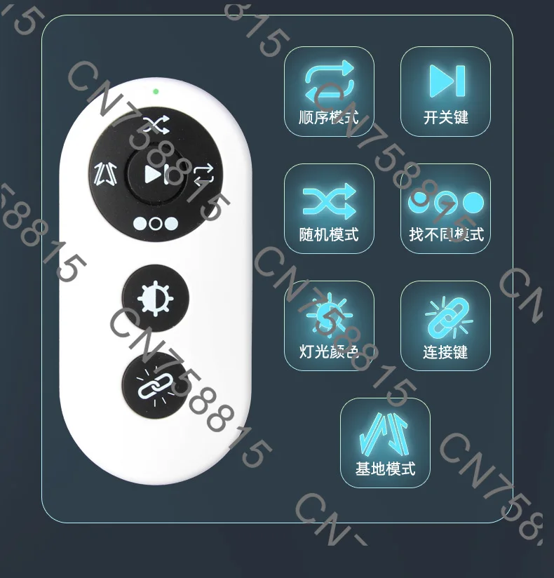 

Intelligent reaction training light，children's football basketball speed remote control set of 4 lights