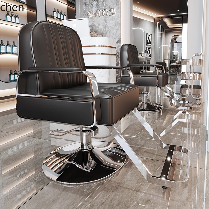 PYH modern light luxury hair salon special seat hair salon chair rotating stainless steel barbershop chair